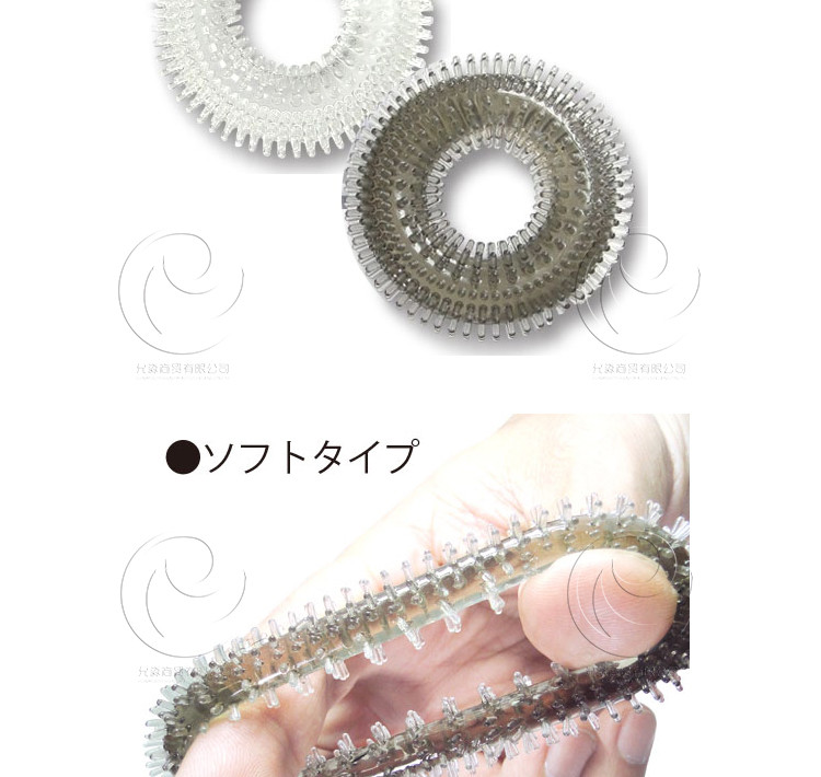 日本进口wins 男性延时套环 男用情趣玩具 锁精调情g点刺激羊眼圈深