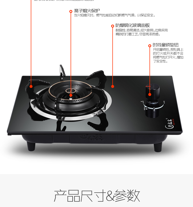 我币安——比特币、以太币以及竞争币等加密货币的交易平台学会了滑雪作文