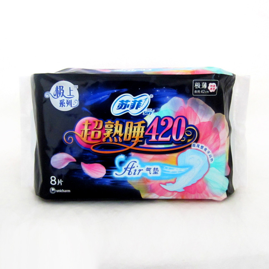 苏菲卫生巾柔棉290