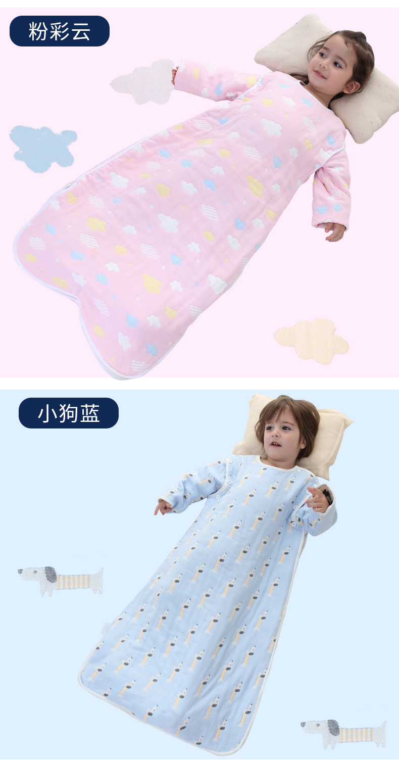核心参数品牌:煦怡(xuyi) 类别:睡袋 款式:双向拉链式 产地:中国浙江