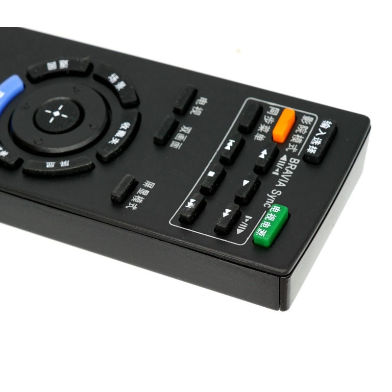 金普达遥控器适用于索尼SONY遥控器RM-SA0