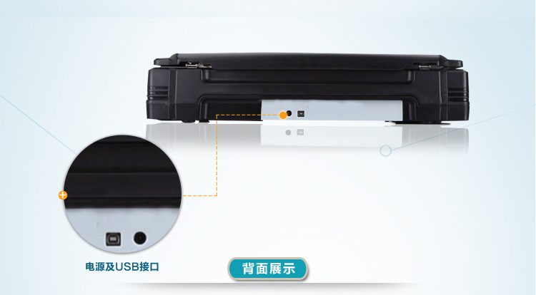 方正（Founder）Z2400扫描仪 A3大幅面快速平板式扫描仪 黑色