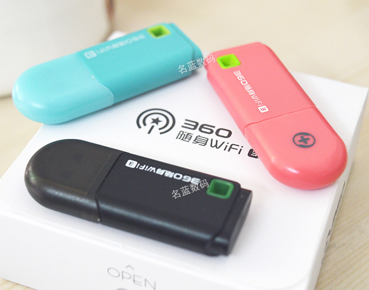 【USB外设 】360随身WiFi3代官网正品移动无