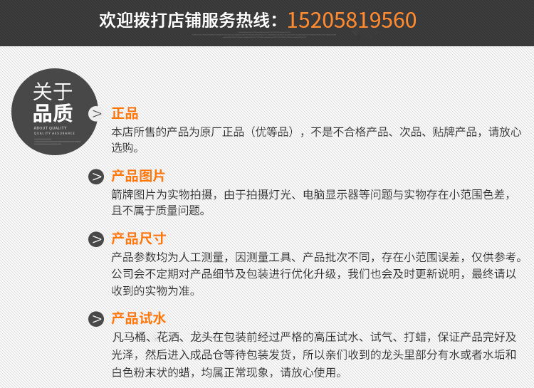 箭牌(ARROW)马桶AB1218 箭牌卫浴 加厚盖板地排座便器 喷射虹吸式 多坑距 节水坐便器马桶 250MM预售到货后发 多坑距马桶