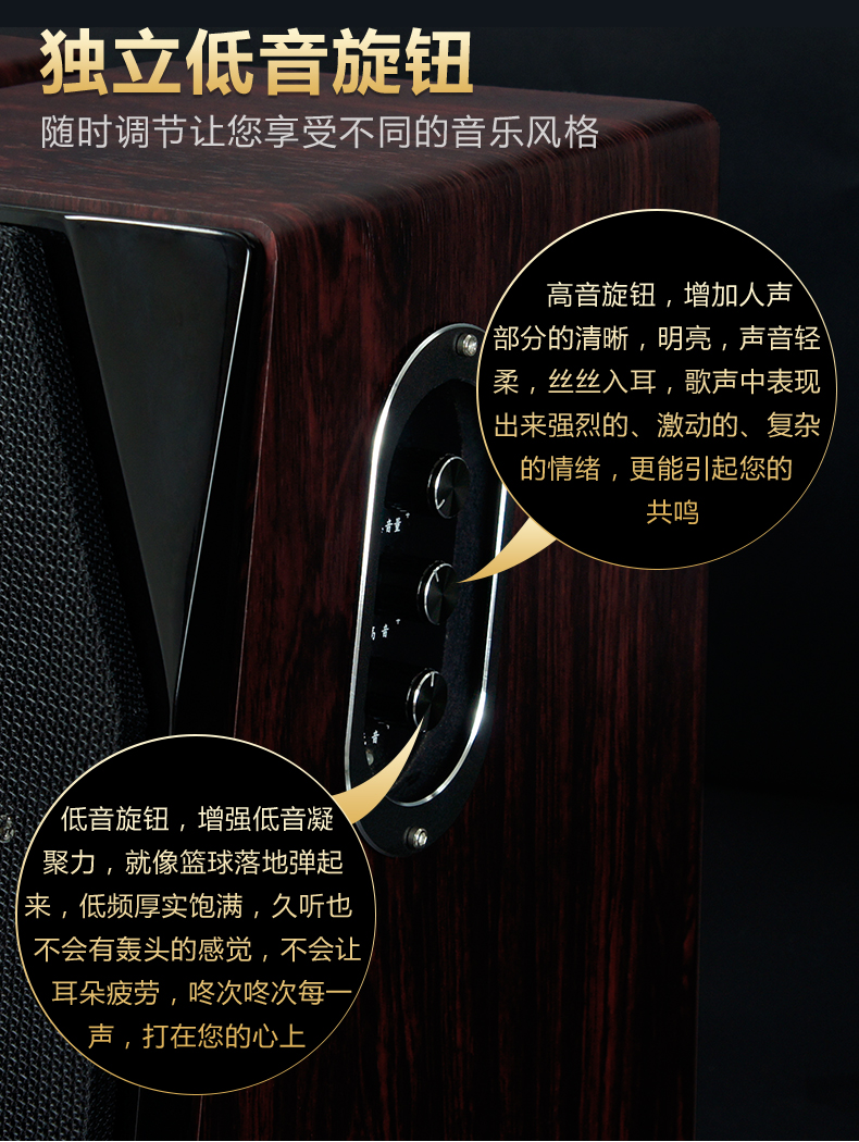 山水（sansui）S800无线蓝牙电脑音响多媒体音箱台式笔记本手机2.0HIFI书架箱 玫瑰红