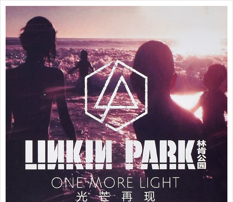 正版linkinpark林肯公园cd光芒再现onemorelight车载cd光盘