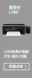 兄弟(brother)彩色双面激光多功能一体机MFC-9340CDW 无线wifi打印 复印 扫描 传真