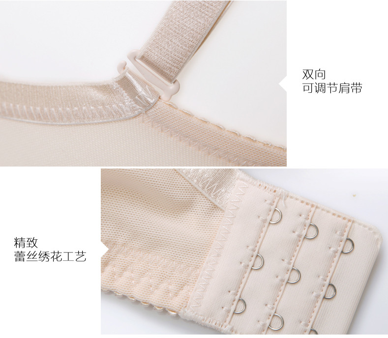 【西丝<em>娘娘</em>真丝】西丝<em>娘娘</em>真丝女士<em>胸罩</em>收副乳