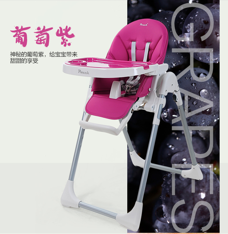 pouch儿童餐椅多功能便携可折叠婴儿餐椅宝宝餐椅 蓝色