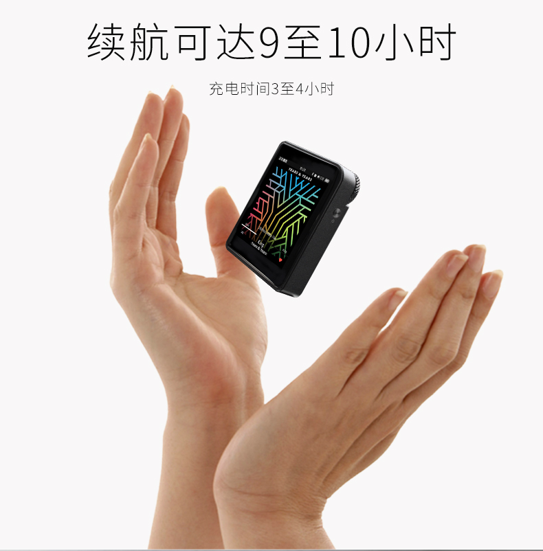 Shanling/山灵 M1随身便携式播放器发烧MP3（中国红）