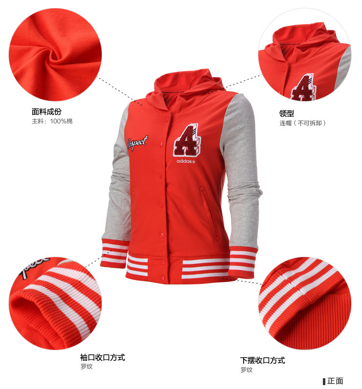 【名鞋库运动旗舰店】<em>阿迪达斯adidas NEO20</em>