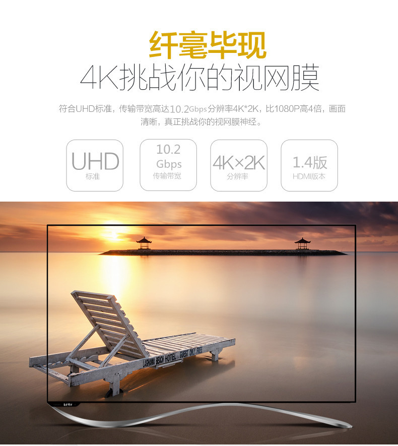 YYW\/银叶王风雅系列-超值版YG0110-1.5米\/3米