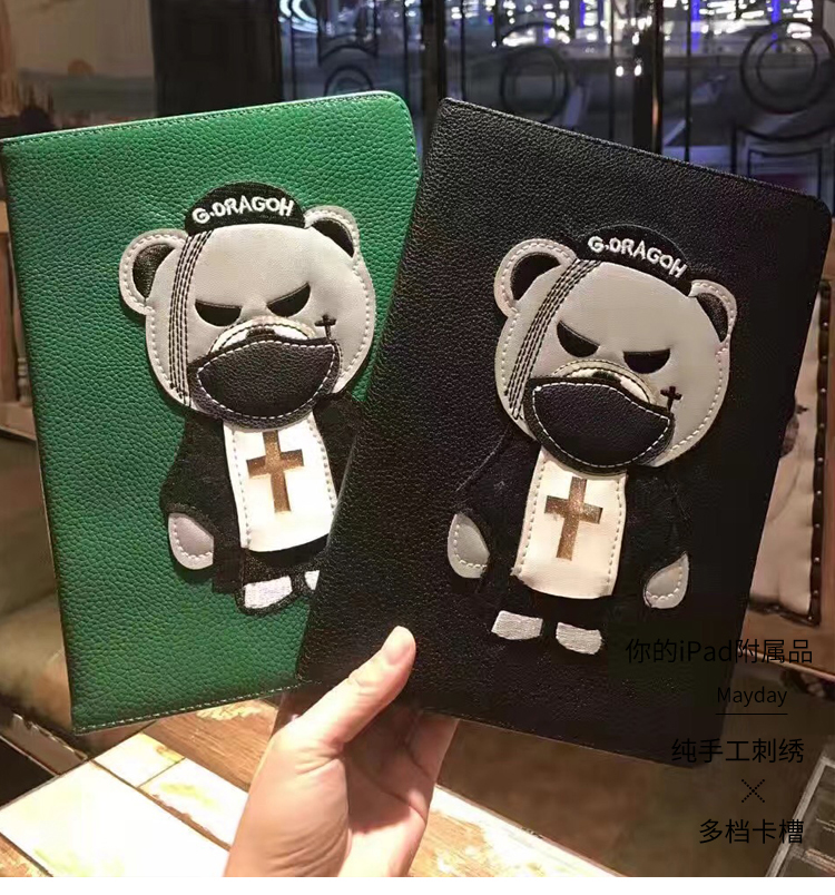 TL 2017新iPad保护套权志龙同款ipad air2保护