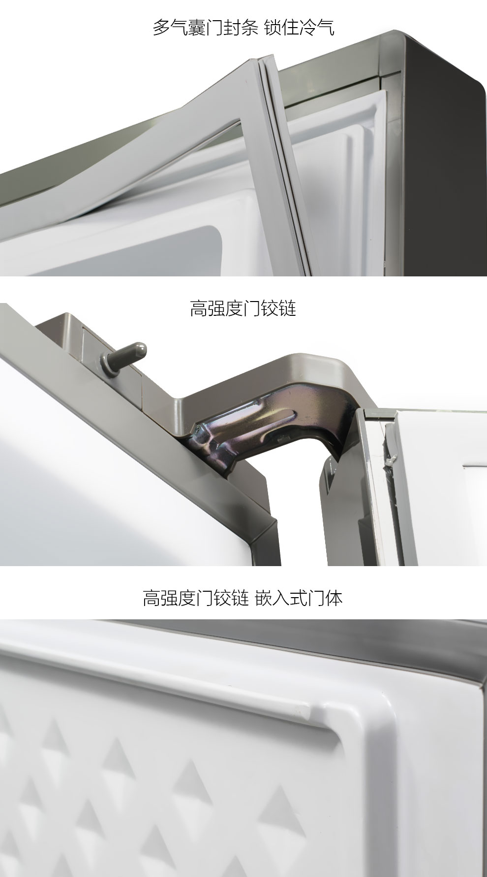 【苏宁专供】美菱冰箱BCD-269WPB流沙金