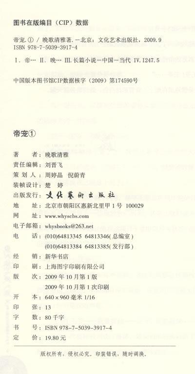 作者介绍晚歌清雅典型性狮子座女子,又是乐观开朗的o型血.巨蟹座男说分手怎么办图片