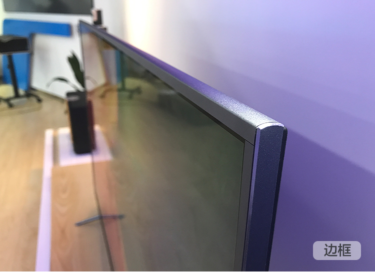 康佳KKTV U55MAX 55英寸4K HDR 36核液晶平板智能电视 康佳出品 蓝灰色