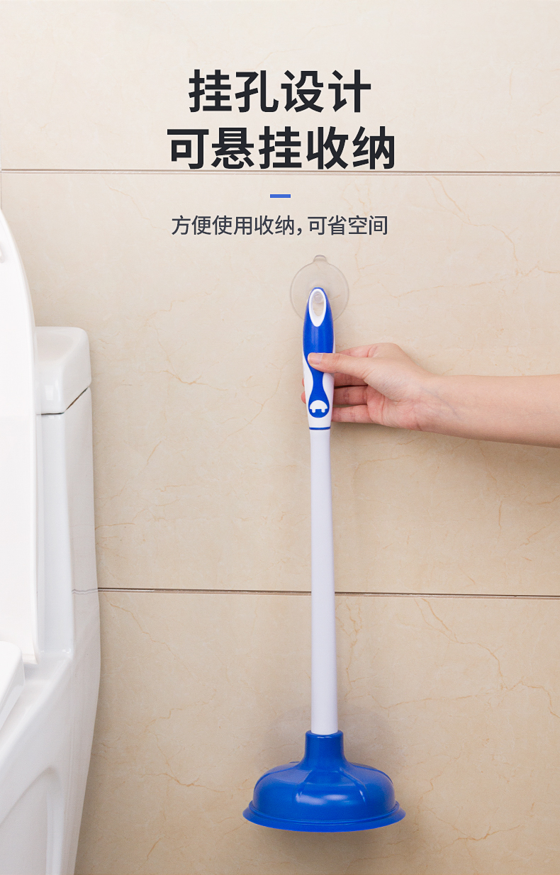 世家吸易通皮老虎厕所抽水马桶堵塞疏通器马桶吸卫浴疏通清洁工具