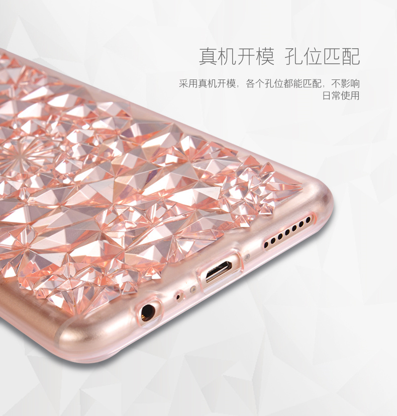 酷猫 OPPO R9手机壳保护套3D立体钻石纹保护