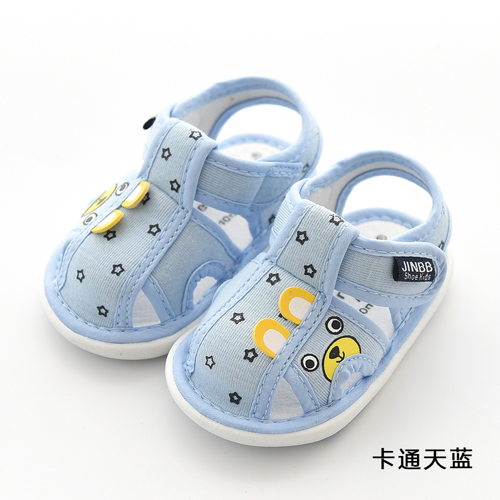 娅女宝宝学步鞋婴儿鞋0-6个月男宝宝鞋软底春