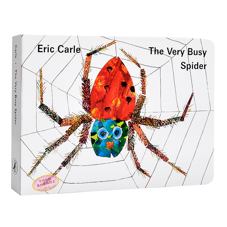 英文原版 繁忙的好忙的蜘蛛the very busy spider 纸板书 eric carle