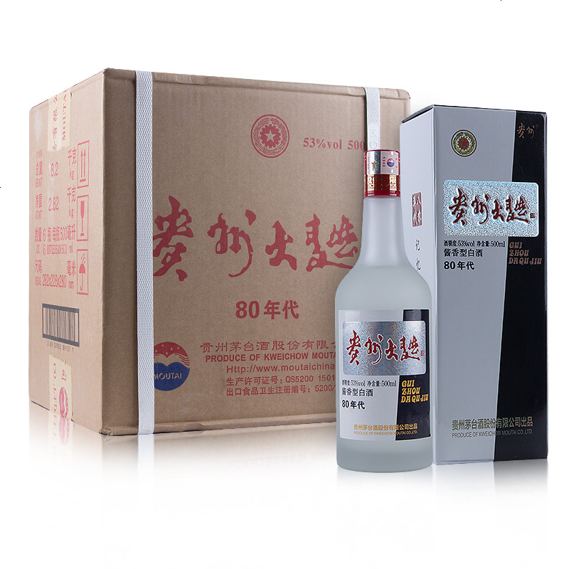 53度茅台贵州大曲80年代银酱500ml*6瓶酱香型高度白酒整箱装【价格