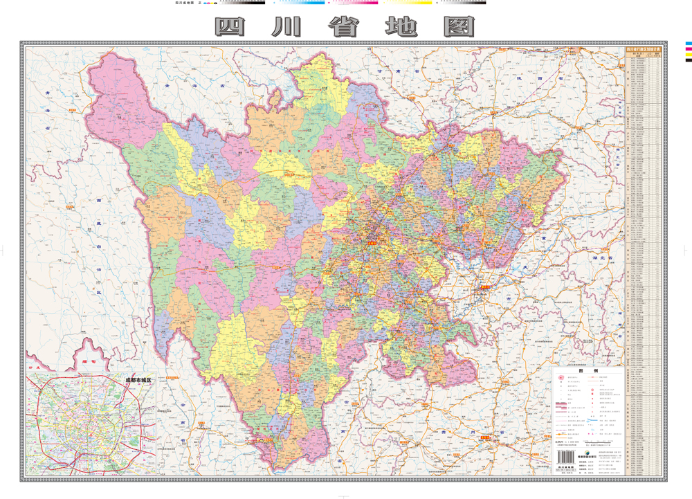 四川省地图2018年新版