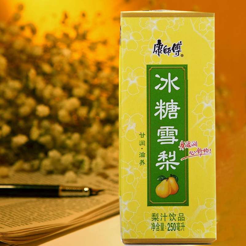 冰糖雪梨250ml*24/盒(整箱)果味饮料 润滋饮品 包邮 娃哈哈果汁/果蔬