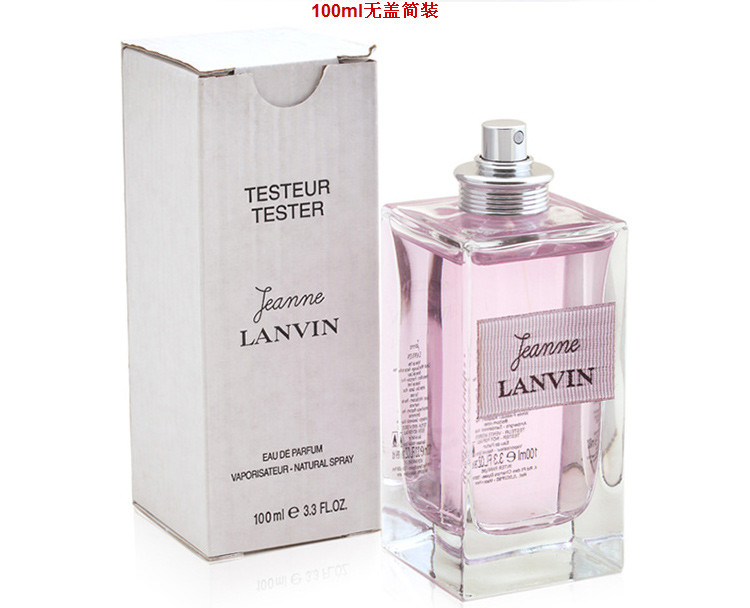 浪凡lanvinjeanne珍妮女士香水30ml