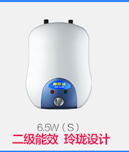 帅康(sacon)燃气热水器12BCME天然气