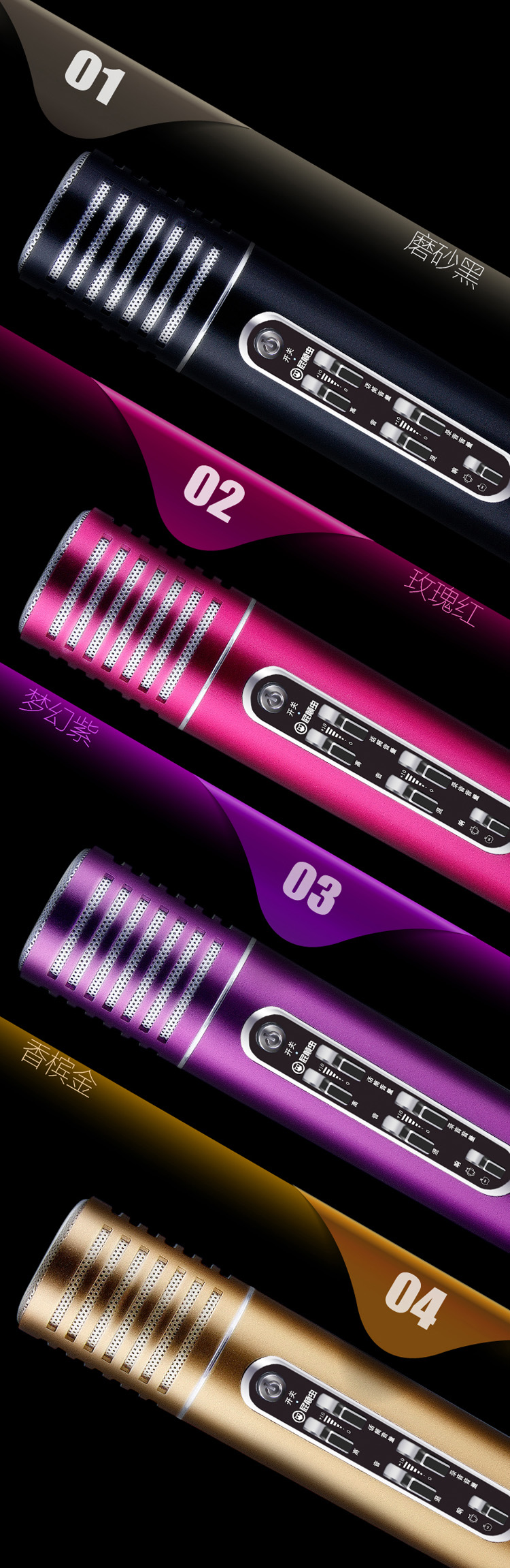 屁颠虫（Hifier）MC-092 全能版 手机麦克风/唱吧K歌麦话筒/（苹果+安卓+小米+电脑）电容麦克风/（紫色）
