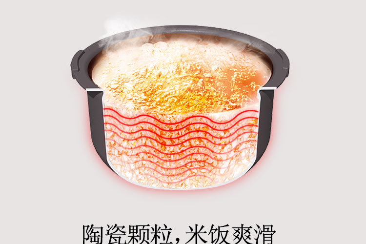 TIGER 虎牌 JPX-A10C 原装进口电饭煲智能IH