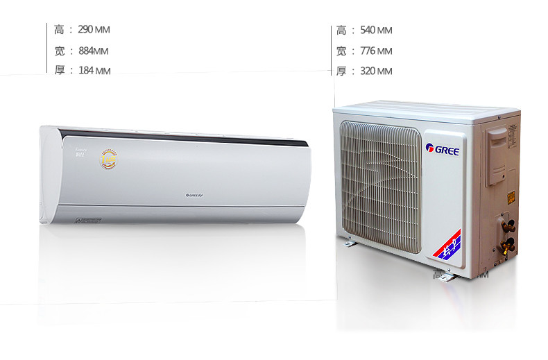 【格力空调伟宏专卖店】格力润仕1匹变频一级