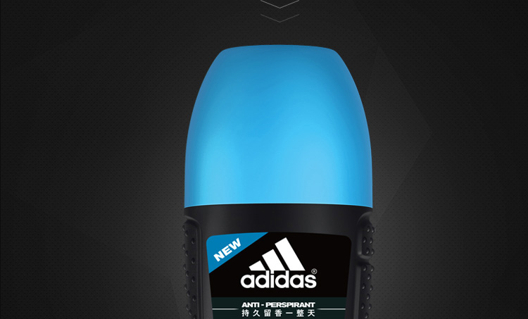 adidas阿迪达斯男士 走珠香体液-冰点50ml 各种肤质 通用