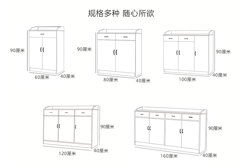 淮木简约现代木质餐边柜储物柜家用茶水柜酒店餐厅备餐柜碗柜收纳红