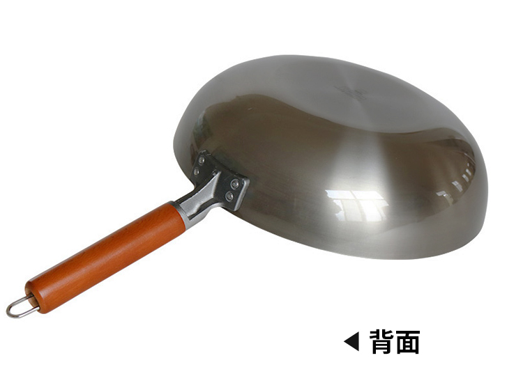 珍珠生活（PEARL LIFE）炒锅钛锅GP-79无涂层不生锈日本制造原装进口30cm