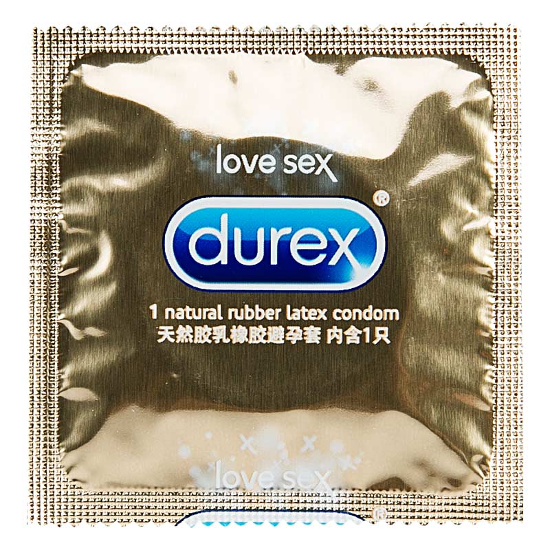杜蕾斯超薄紧closefit避孕套18只装男用超薄安全套男女情趣计生用品