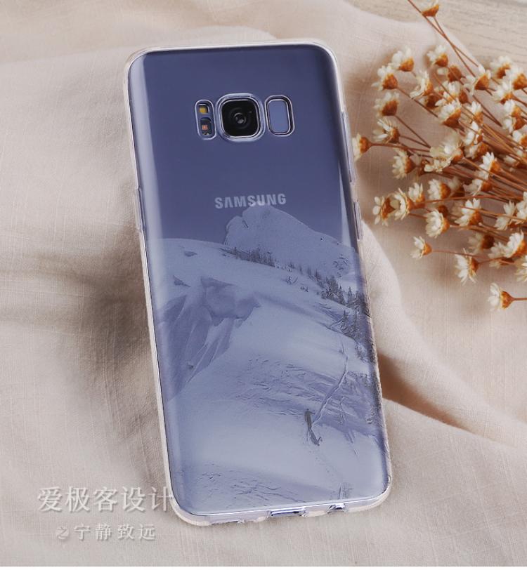 【包邮】三星s8手机壳s8plus保护套+创意防摔