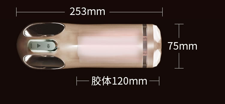 第五代自动抽插伸缩活塞叫床发声电动飞机杯 