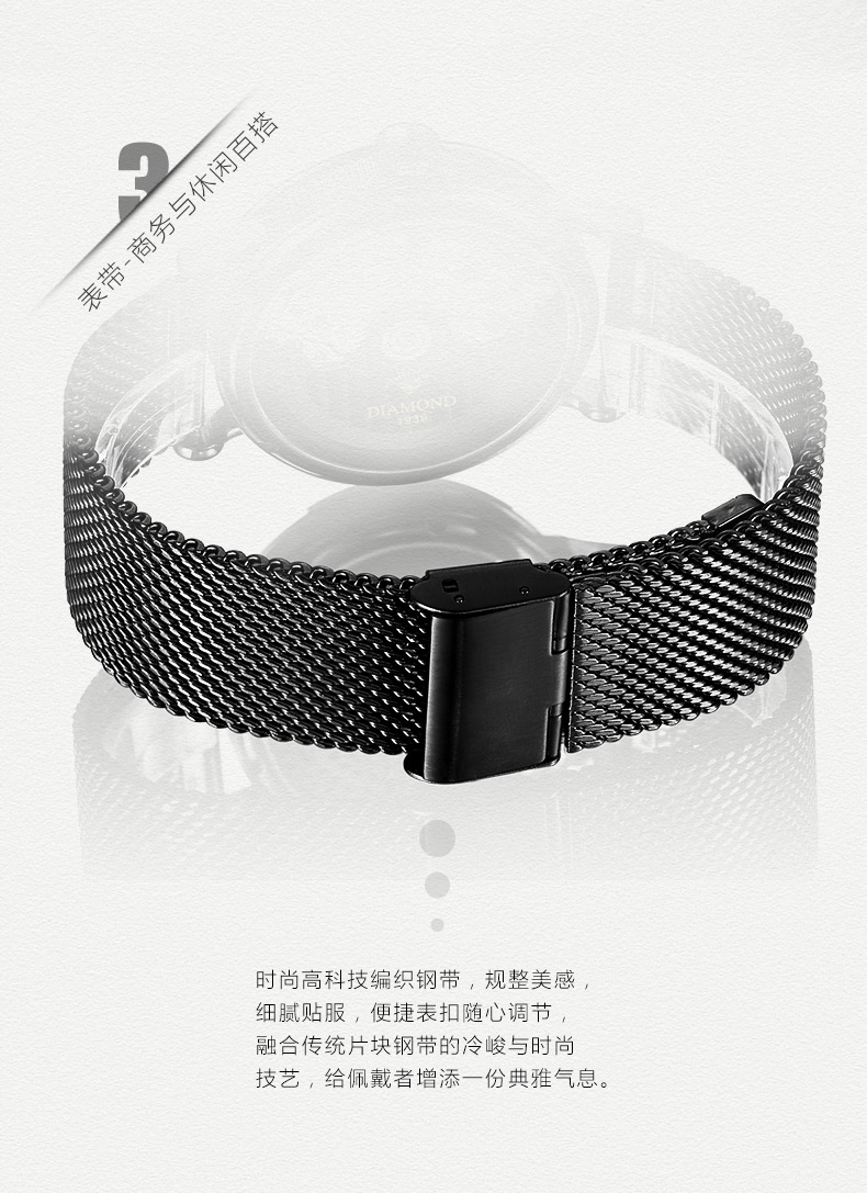 上海钻石牌手表男机械表大表盘镂空双飞轮机械时尚运动上海机械表7200精钢机械表 男 黑圈黑钢带