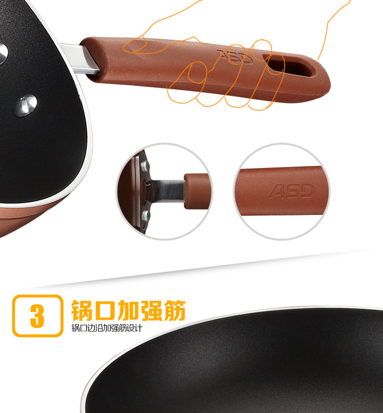 【苏宁专供】爱仕达（ASD）不粘锅 32CM少油烟不粘锅炒菜锅油你控 炒锅锅具 CL32Y5WT-T（咖啡色）