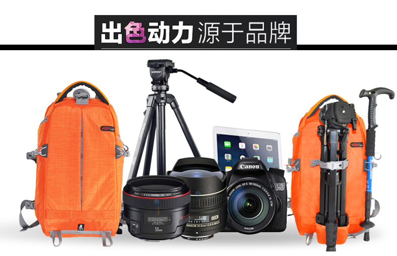 宝罗BL-1330摄影包 双肩相机包 单反包男女款 可装1DX D3 D4+150-600军绿色