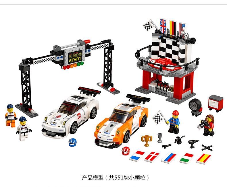 乐高LEGO积木拼装玩具赛车保时捷911GT终点