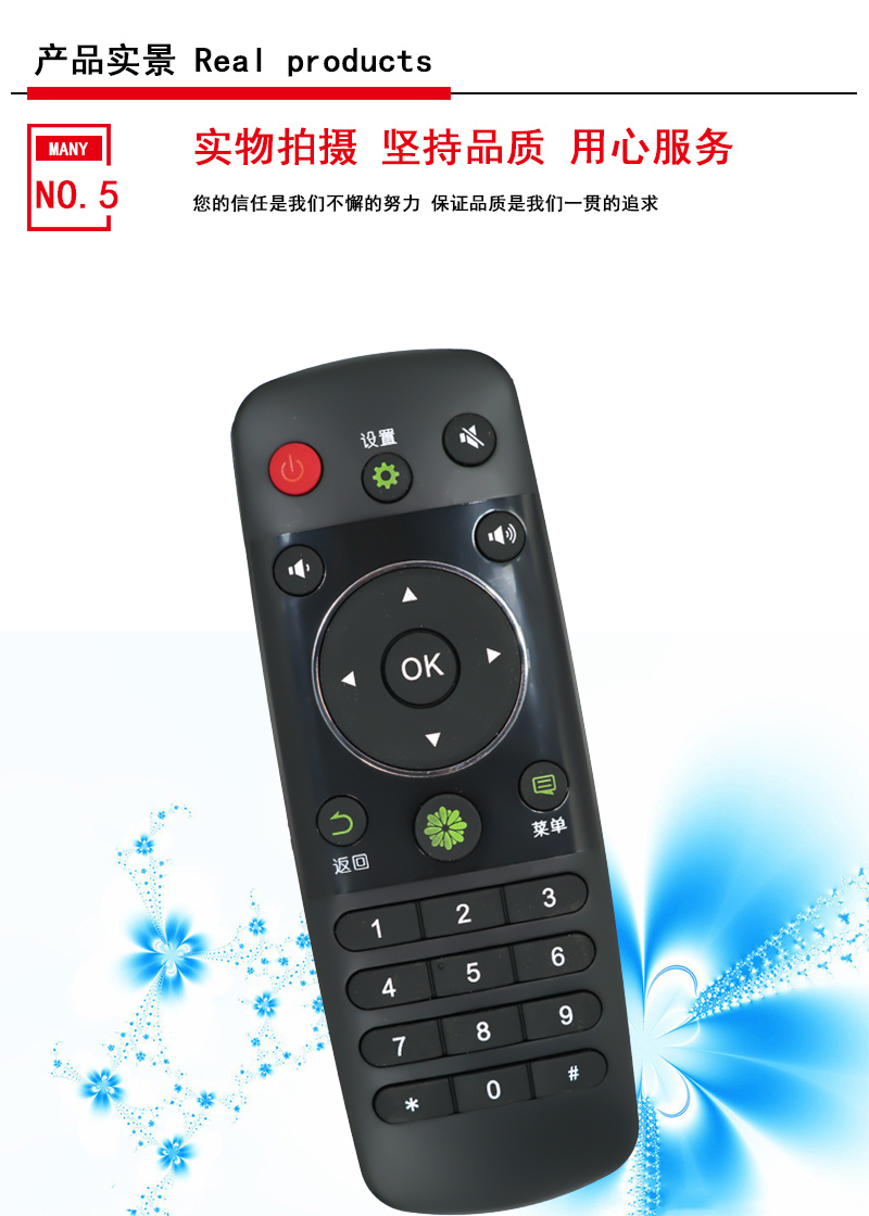 金普达适用于海信智能电视遥控器CN3A56 LE