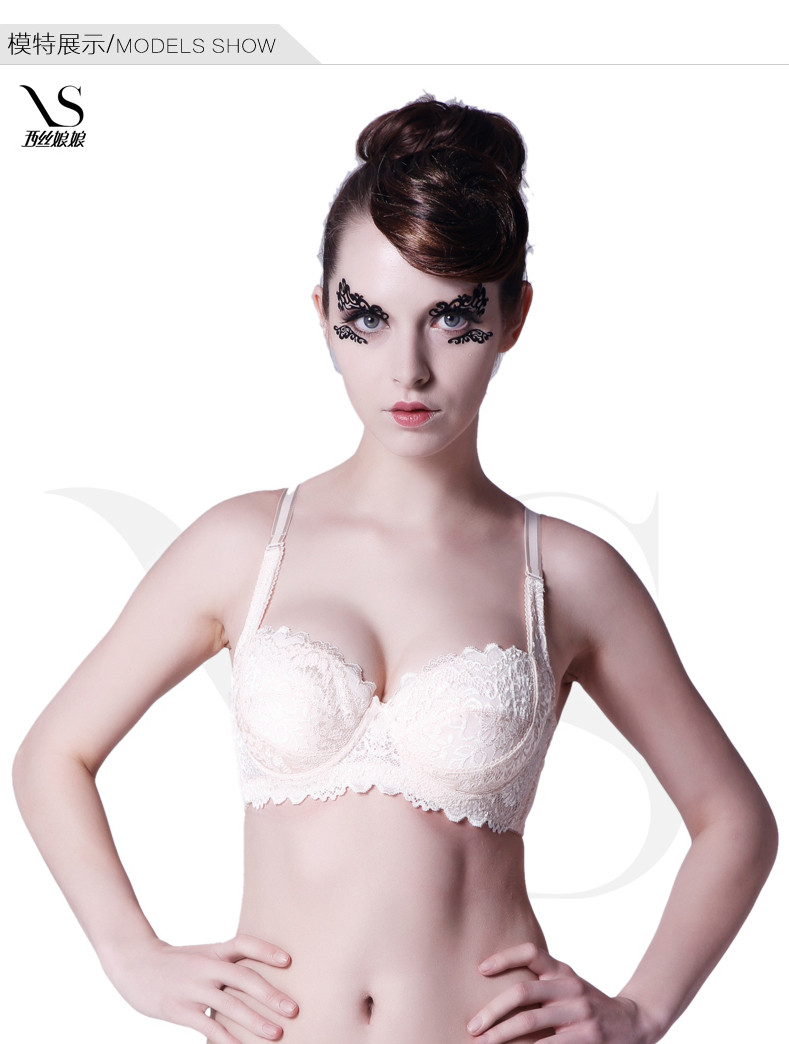 【西丝<em>娘娘</em>真丝】西丝<em>娘娘</em>真丝女士<em>胸罩</em>收副乳