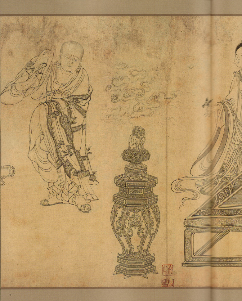 《北宋李公麟·维摩演教图 西岳降灵图》【摘要 书评 在线阅读】-苏宁易购图书