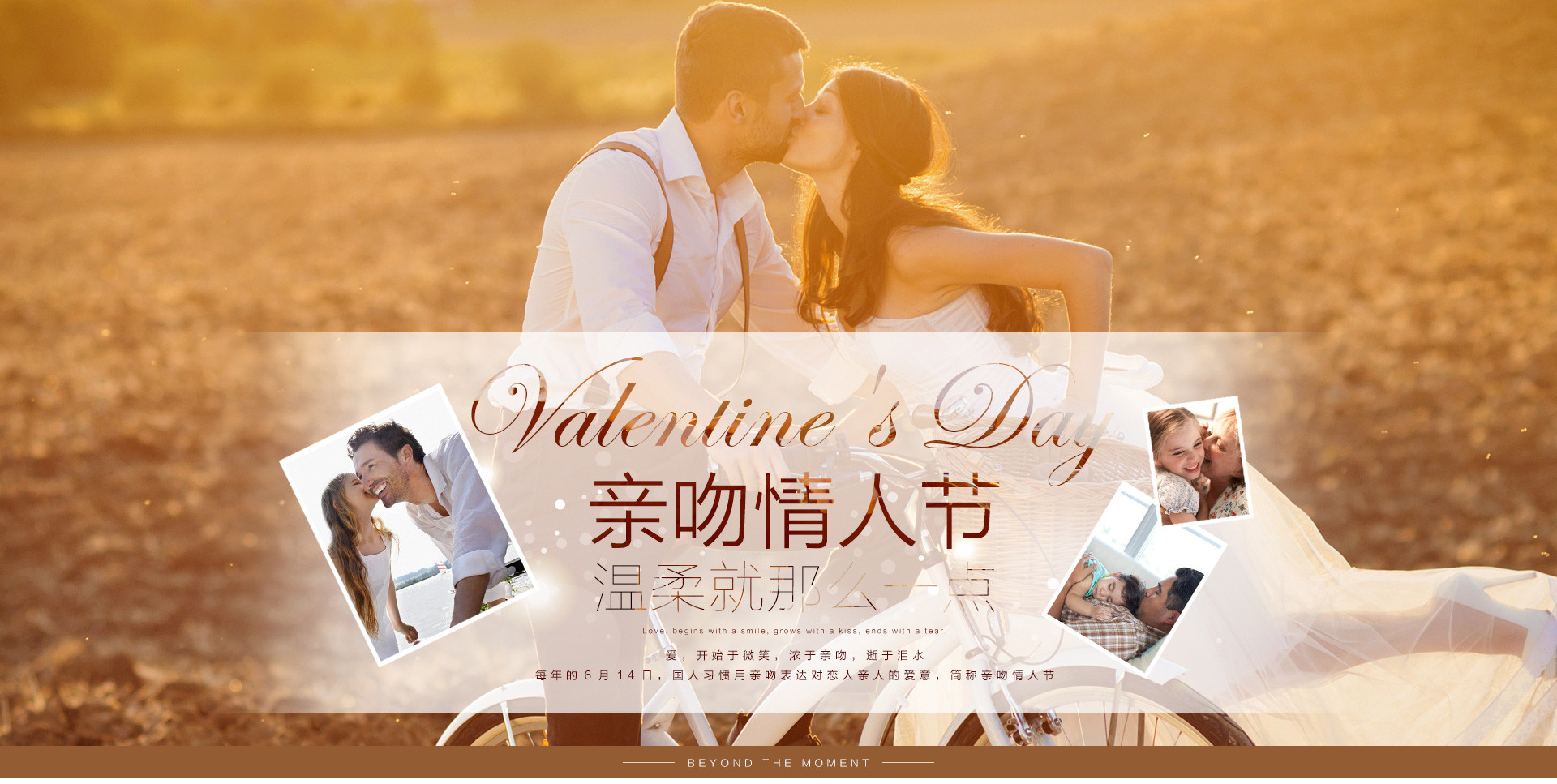 动物也过情人节:拥抱亲吻秀浓情蜜意www.ucicq.com