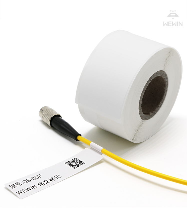 伟文（wewin） QS-05F-150 白色不干胶线缆标签