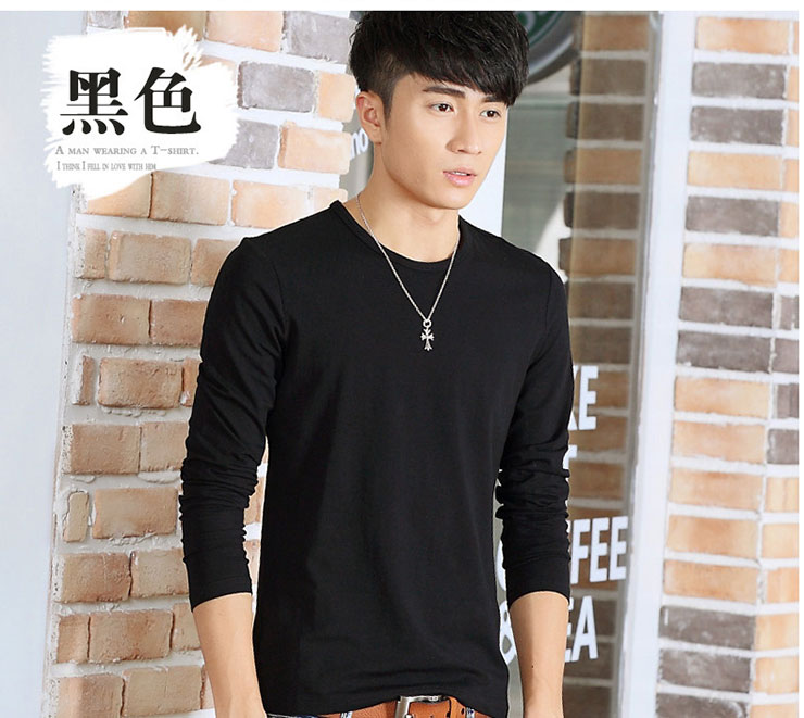 2017年春夏新款男士打底衫男士长袖t恤修身棉