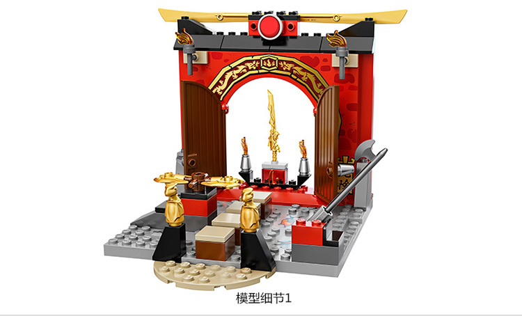 LEGO 乐高 Juniors 小拼砌师系列幻影忍者神殿保卫战 10725