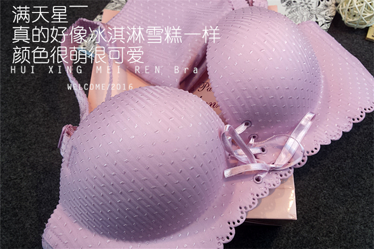 爱心防滑颗粒甜美可爱 婴儿手掌杯像双手轻轻托起您的胸部享受胸部spa